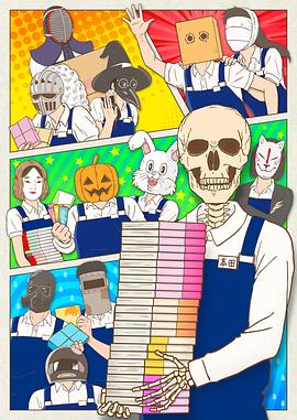 狼人亂碼無(wú)限2021芒果
