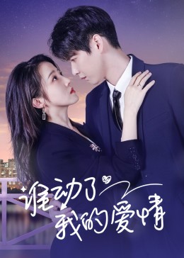 粗碩不停的進(jìn)出NP