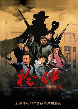 金玫玫視頻