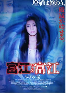 YASEE在線2021