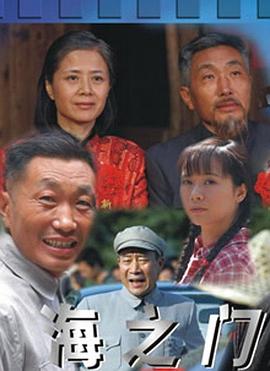 凱拉肯尼迪
