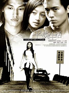 大象焦依人在現(xiàn)在線視頻