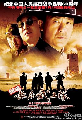 春欲