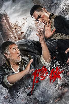 葫蘆兄弟版