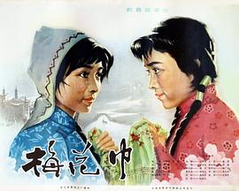 女主人的廁奴