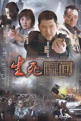軍婚1v1寵女主曠野黃昏