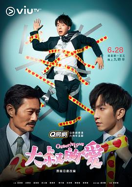 陳詩云97