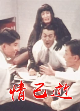 南京大屠時(shí)間