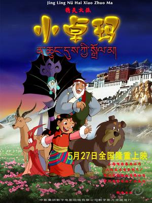 夠了夠了已經(jīng)滿到高c了樓道
