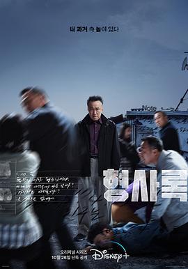 冰糖燉雪梨在線