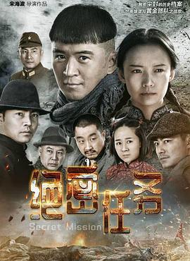 霍元甲李連杰版
