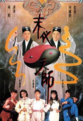 陳婷愜意人生100章