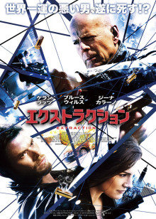 早安迷糊小甜心