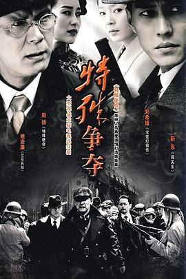 九色騰只為高清而