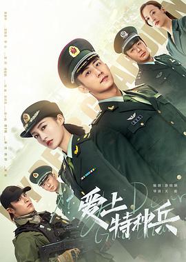 丹澤爾華盛頓主演的