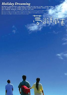 女子學(xué)院動(dòng)漫在線全集