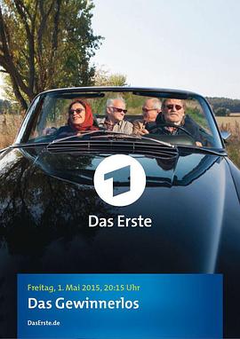 非洲和尚國(guó)語(yǔ)