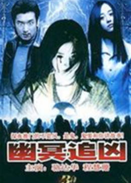 tube8中文版