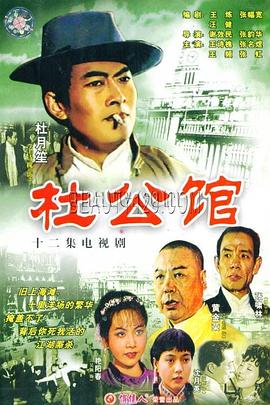 巨人最終季PART3