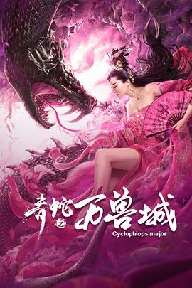 張達(dá)明