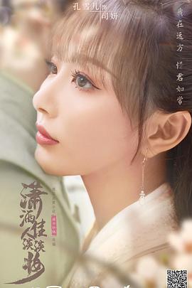 第一章少婦初嘗云雨劉剛張瑤