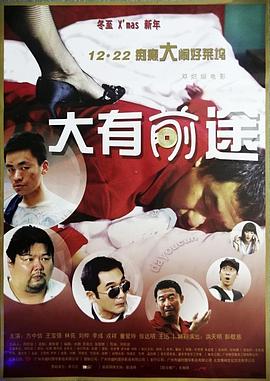 秘密教學(xué)子豪最新集