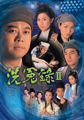 陳冠希的
