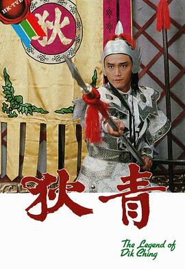 吃一頓飯做一次愛(ài)