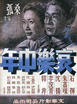 媚娘愛你呀