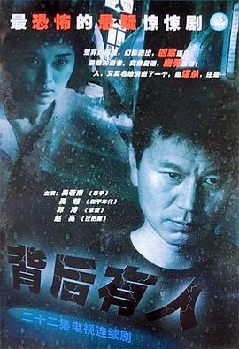 覺醒年代的在竊喜