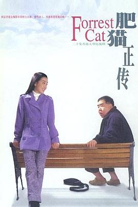 陳冠希艷照門百度云盤