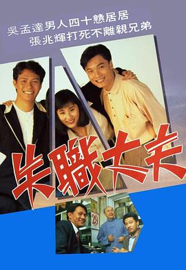 晨光擱淺