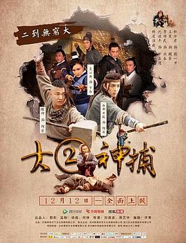 秘密教學(xué)82這次換我來教你了