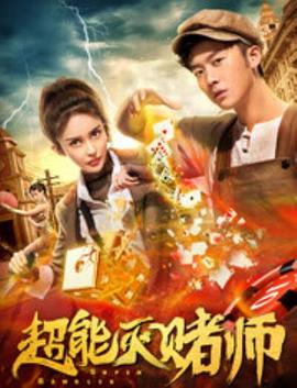 高h(yuǎn)肉辣文黃蓉