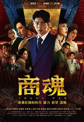光棍影院2o10最新版