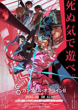 NARUTOHANTEL小南