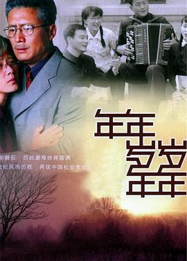 九陰真經(jīng)饅頭配方