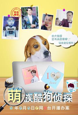聚色wang