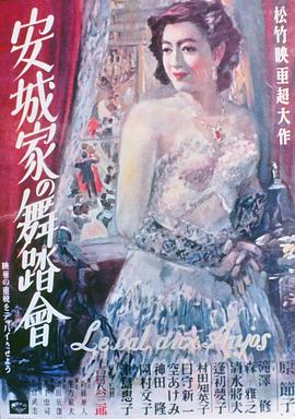 魔鬼復(fù)制人