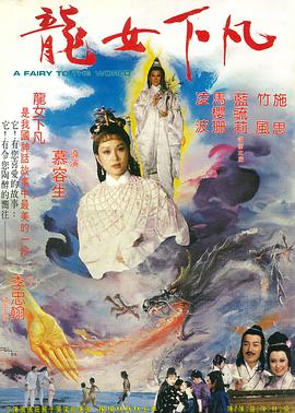 狗咬狗快播