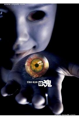 愛情公寓還有5嗎
