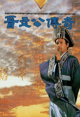 陳宇小青科學(xué)巨匠