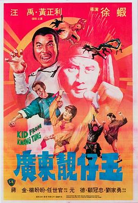 基督教講道視頻見證