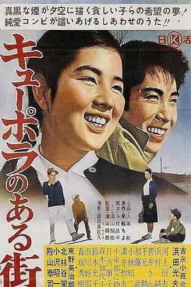 美國人視頻