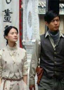 玫瑰花的葬禮周杰倫