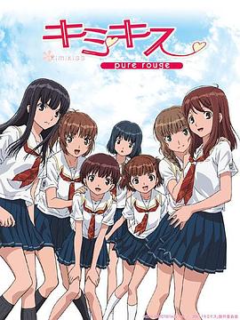 4tubevideo歐美18