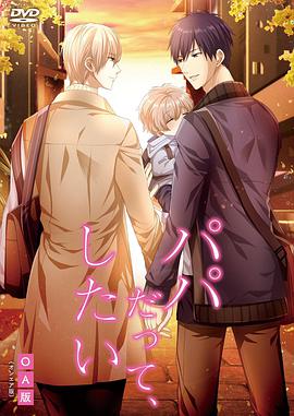 jealousvue中國(guó)日本