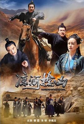 古惑仔之社團(tuán)風(fēng)暴