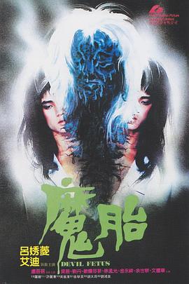 愛在春天百度影音
