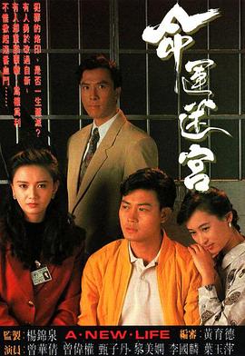 丑娘娘視頻
